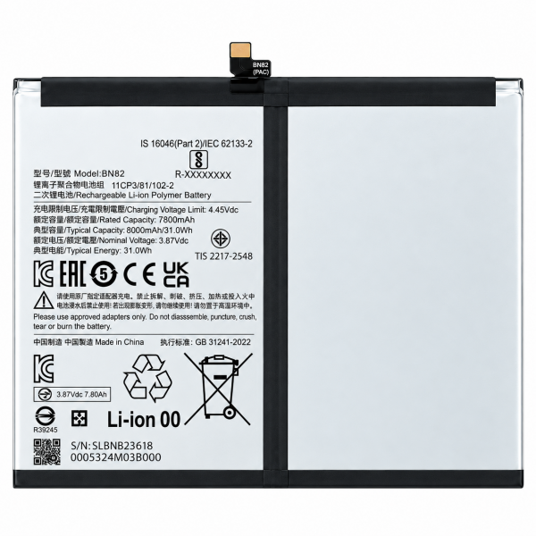 [TAB57] Batería BN82 para Xiaomi Redmi Pad SE...