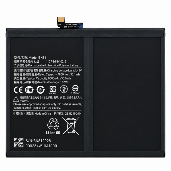 [TAB24.1] Batería BN81 8.000 mAh para Xiaomi Redmi Pad...