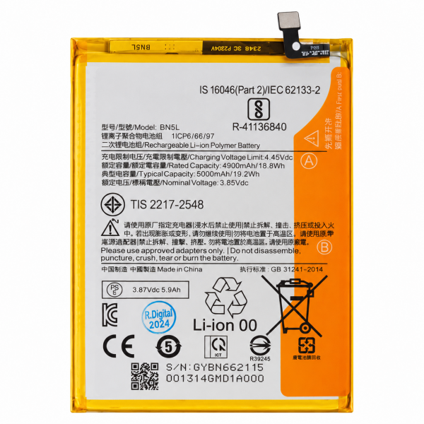 [B458] Batería BN5K / BN5L 5.000 mAh para Xiaomi Redmi... 2