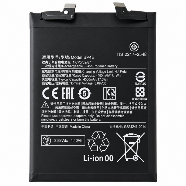 [B419] Batería BP4E 4.500 mAh para Xiaomi 13...
