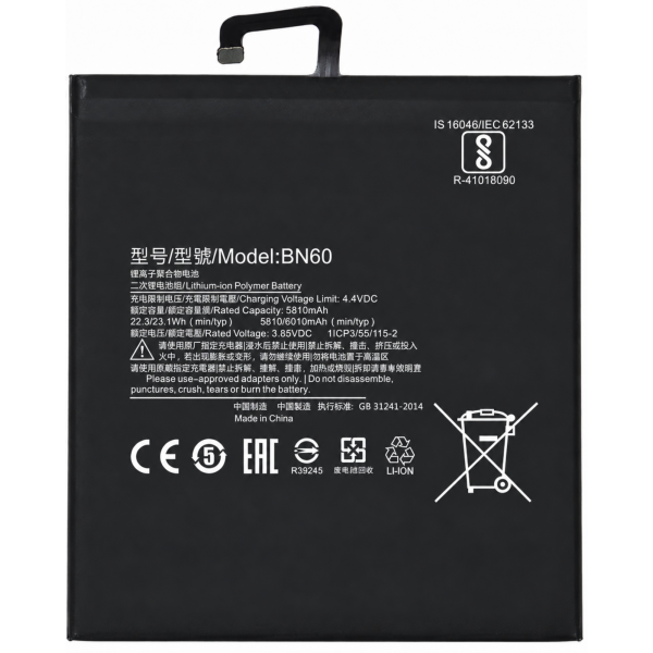 [TAB49] Batería BN60 6.010 mAh para Xiaomi Mi Pad 4...