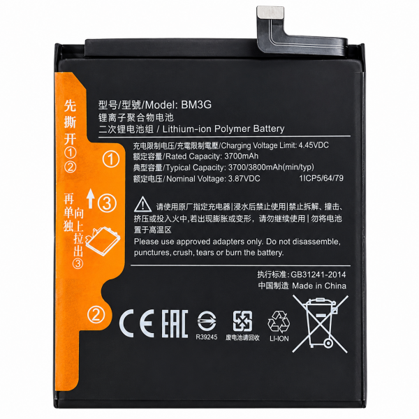 [B70.1] Batería BM3G 3.800 mAh para Xiaomi Mi Mix 3...
