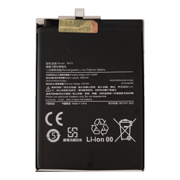 [B74] Batería BN53 5.020 mAh para Xiaomi Redmi Note 9 Pro...