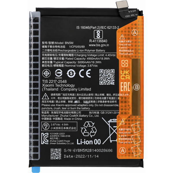 [B468] Batería BN5M 5.000 mAh para Xiaomi Redmi...