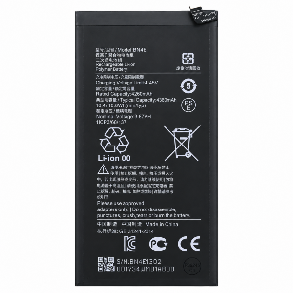 [TAB416] Batería BN4E 4.360 mAh para Xiaomi Pad...
