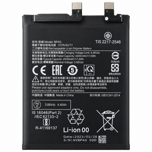 [B418] Batería BP4G 4.500 mAh para Xiaomi 13 2211133G /...