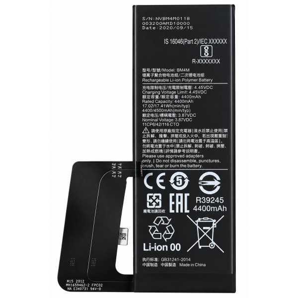 [B100] Batería BM4M 4.500 mAh para Xiaomi Mi 10...