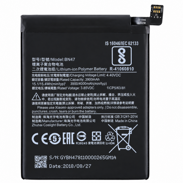 [B77] Batería BN47 4.000 mAh para Xiaomi Mi A2...