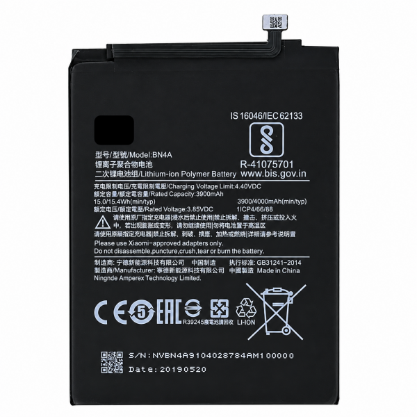 [B387] Batería BN4A 4.000 mAh para Xiaomi Redmi...