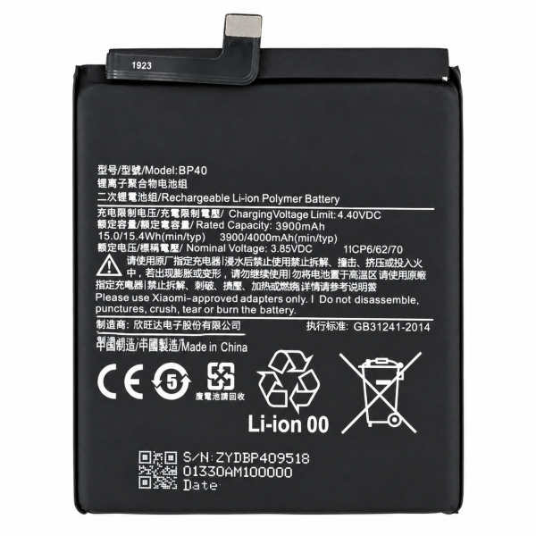 [B384] Batería BP40 / BP41 4.000 mAh para Xiaomi Mi 9T M1903F10G / Mi 9T Pro / Redmi K20 / K20 Pro