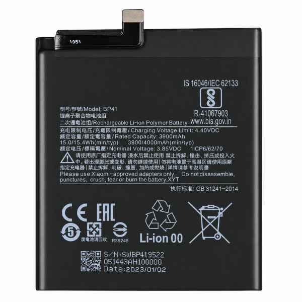 [B384] Batería BP40 / BP41 4.000 mAh para Xiaomi Mi 9T M1903F10G / Mi 9T Pro / Redmi K20 / K20 Pro