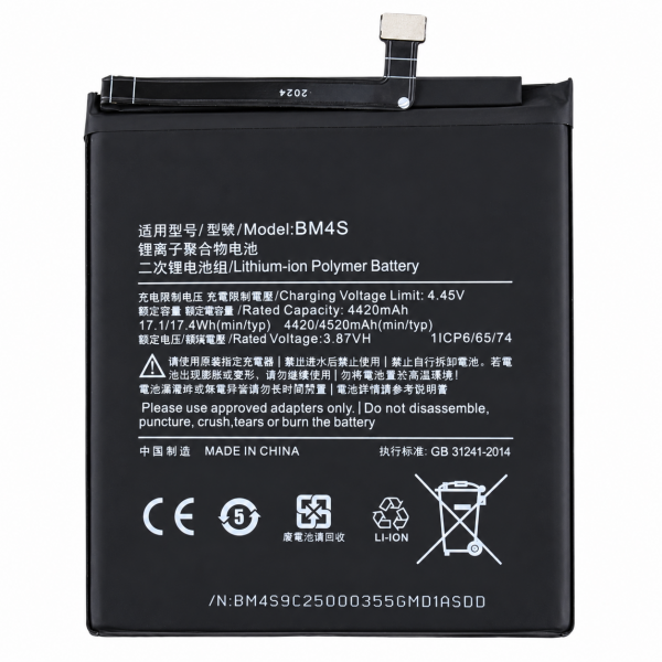 [B85] Batería BM4S 4.520 mAh para Xiaomi Redmi 10X 5G...
