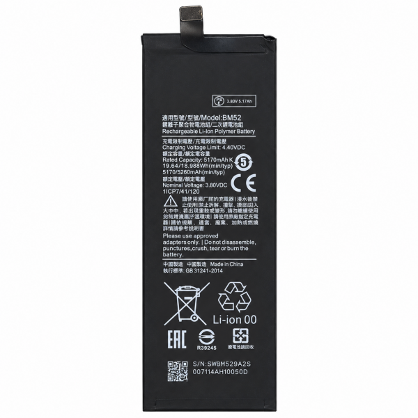 [B399] Batería BM52 5.260 mAh para Xiaomi Mi Note 10...