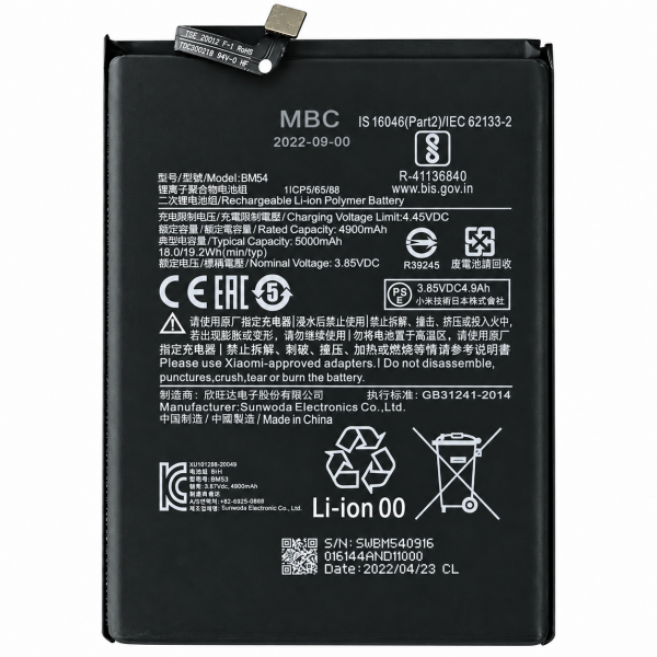 [B400] Batería BM54 5.000 mAh para Xiaomi Redmi Note 9T...