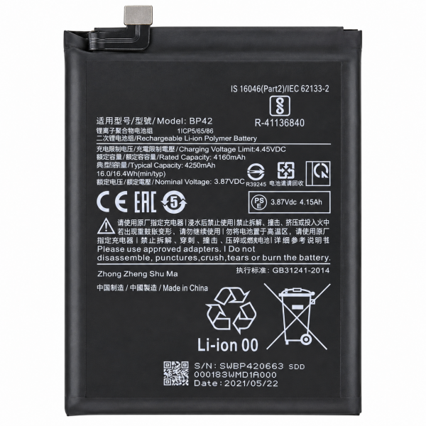 [B395] Batería BP42 4.250 mAh para Xiaomi Mi 11...