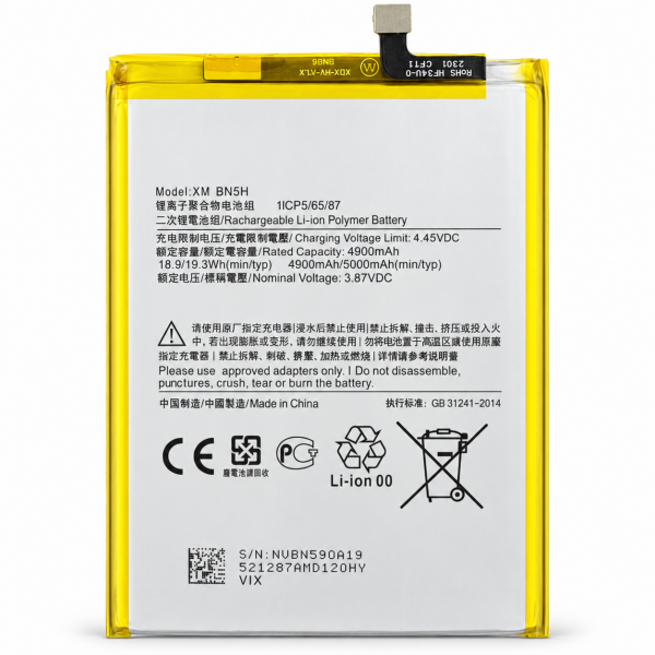 [B207] Batería BN5H 5.000 mAh para Xiaomi POCO M4 5G /...