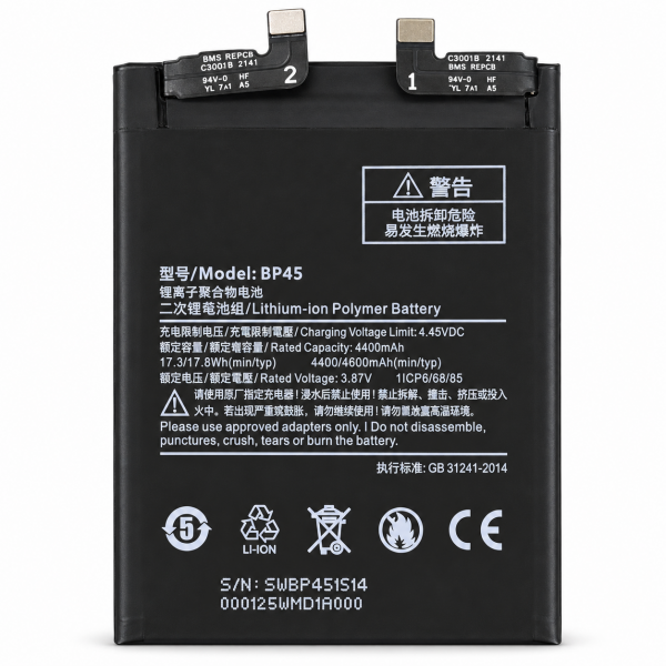[B54] Batería BP45 4.600 mAh para Xiaomi 12 Pro 2201122G...