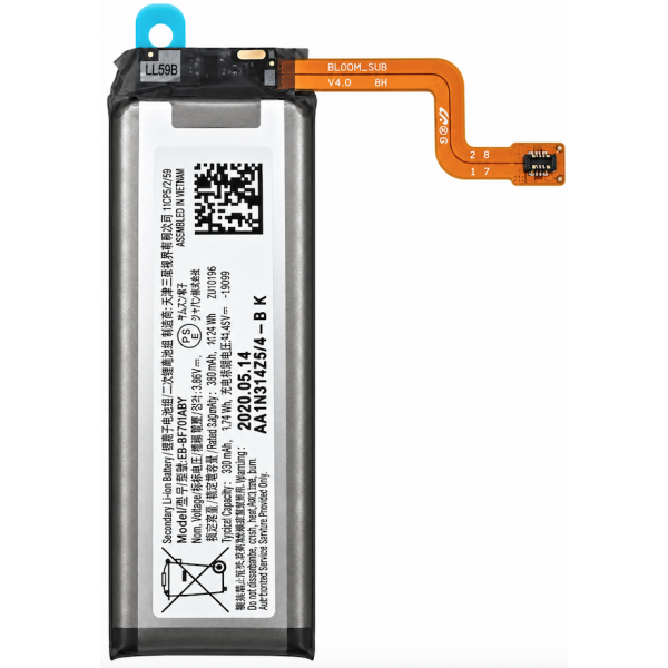 [B403] Batería Interna de Litio Secundaria 900 mAh...