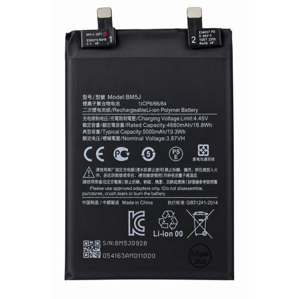 [B409] Batería BM5J 5.000 mAh para Xiaomi 12T...