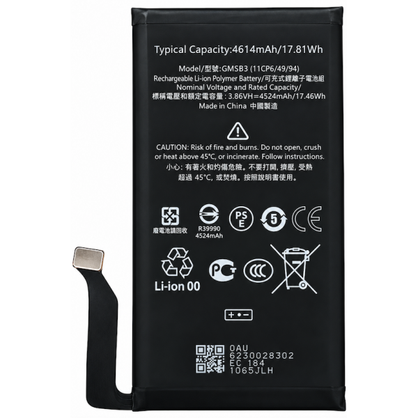 [B245.1] Batería Interna de Litio GMSB3 de 4.614 mAh para...