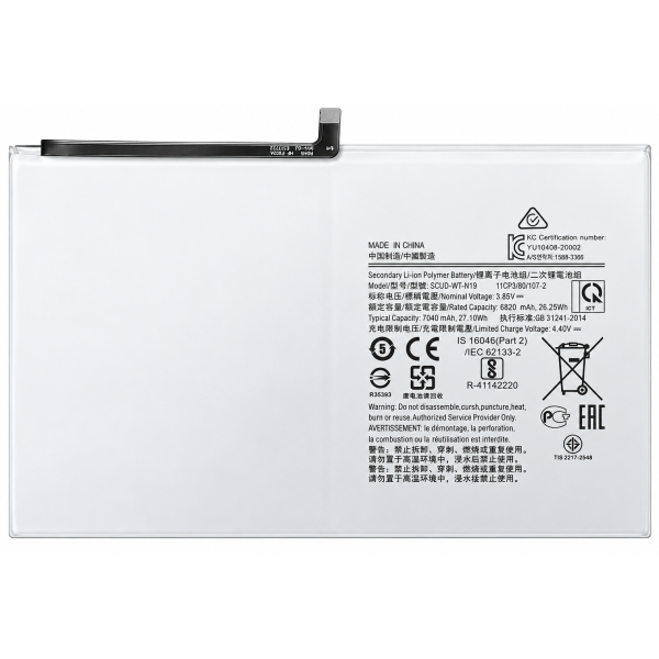 [Tab39] Batería Interna de Litio 7.040 mAh SCUD-WT-N19...