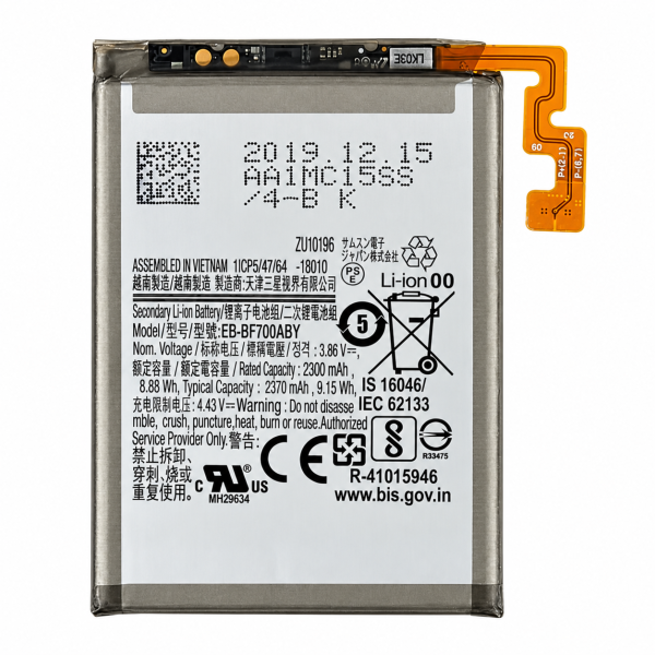 n446 Bateria Litio EB-BF711/712ABY Para Samsung Galaxy Z...
