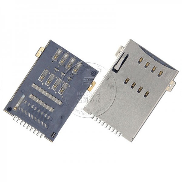 N81 LECTOR SIM PARA HW 210-231 