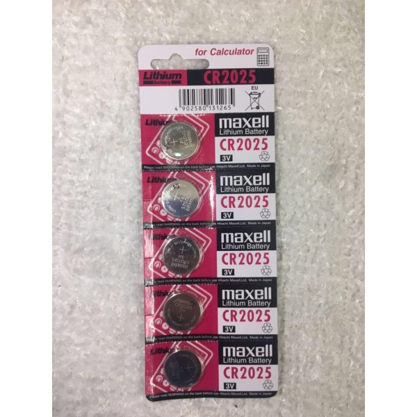 Pila de Boton MAXELL CR2025 3V PACK DE 5UNIDADES