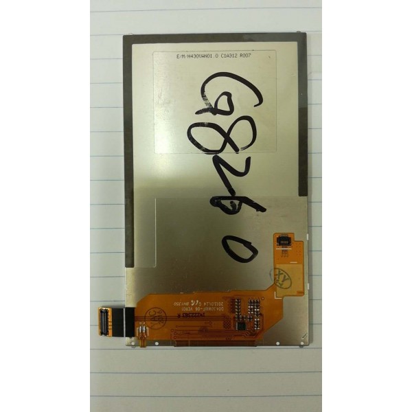 SAMSUNG I8260 液晶