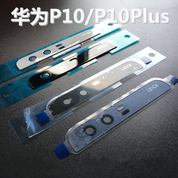 lente camara + cristal enbellecedor arriba para Huawei P10 VTR-AL00 VTR-L09 VTR-L29 VTR-TL00