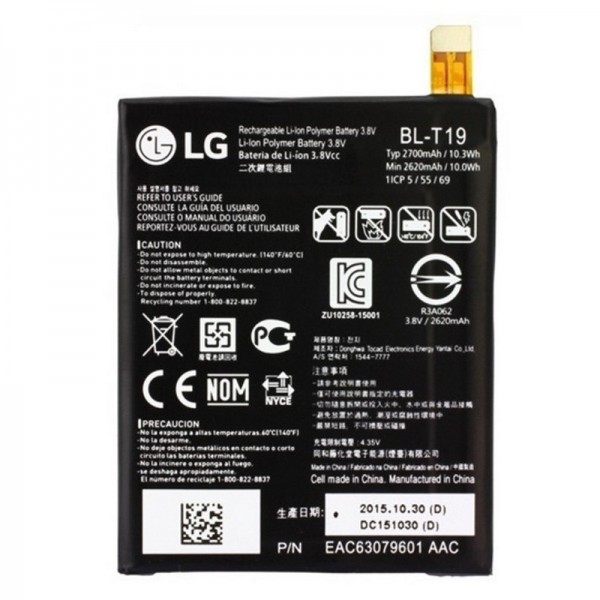 bateria Original LG Nexus 5X (H791). BL-T19