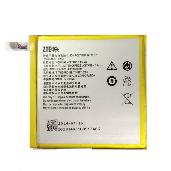 N32 Bateria LI3820T43P3H636338 para ZTE Blade L2, V879, A75 de 2000mAh