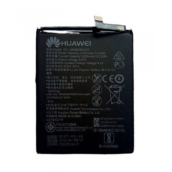 N45 Batería HB386280ECW para Huawei P10 de 3100mAh